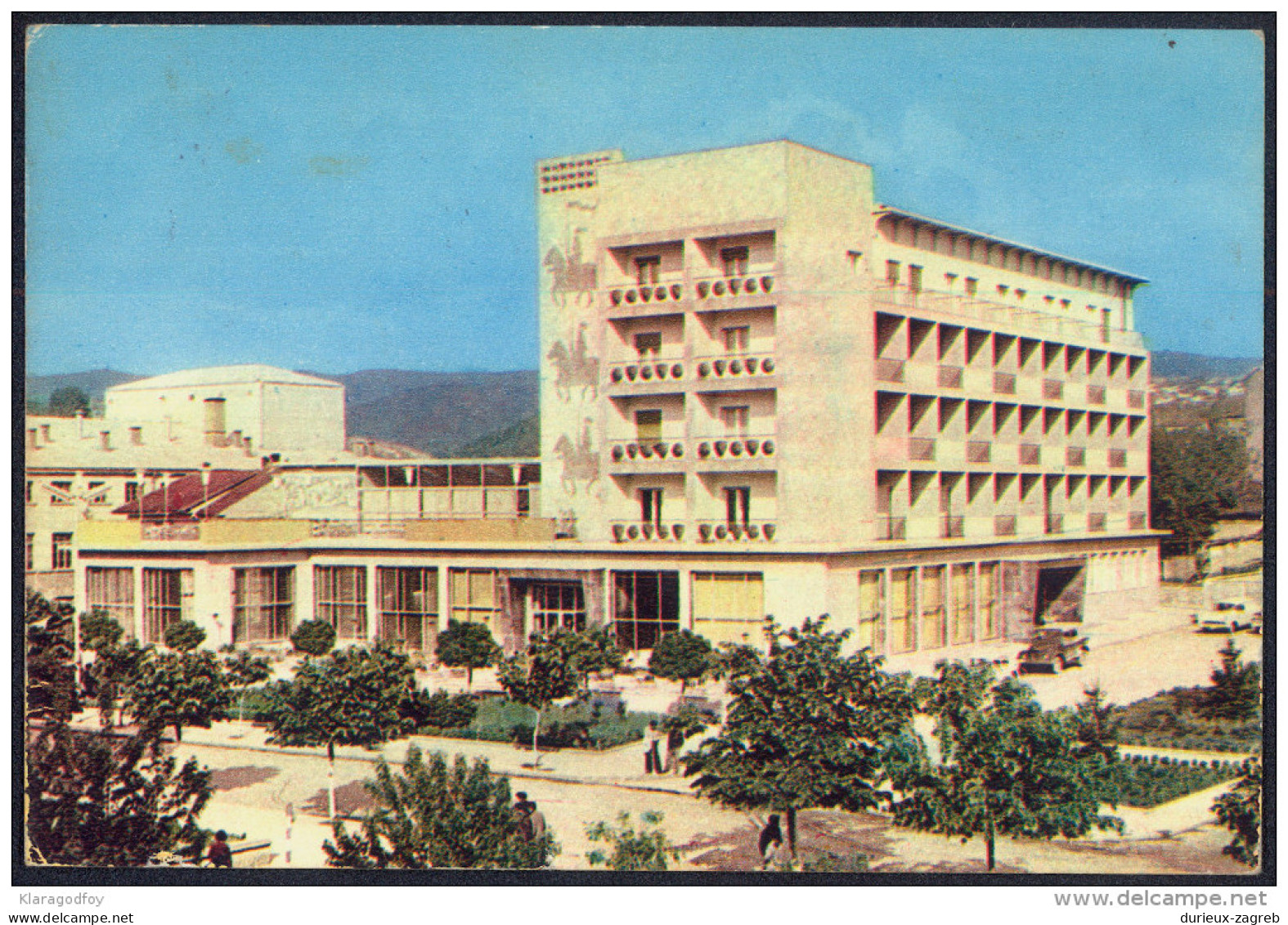 Pristina, Hotel "Kosovski Bozur" Old Postcard Travelled ? Bb150914 - Kosovo