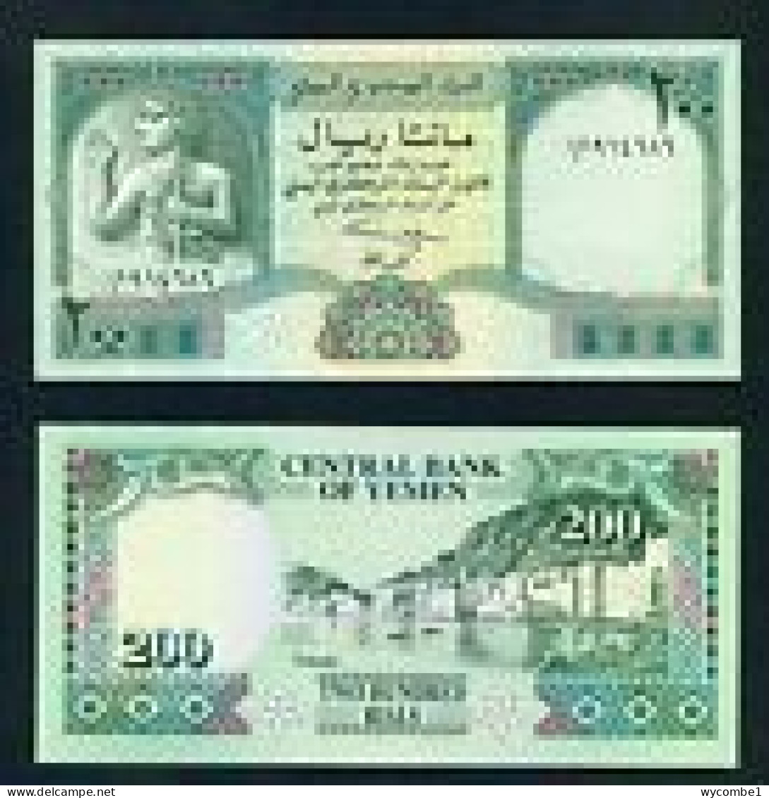 YEMEN -  1996 200 Rial UNC  Banknote - Jemen