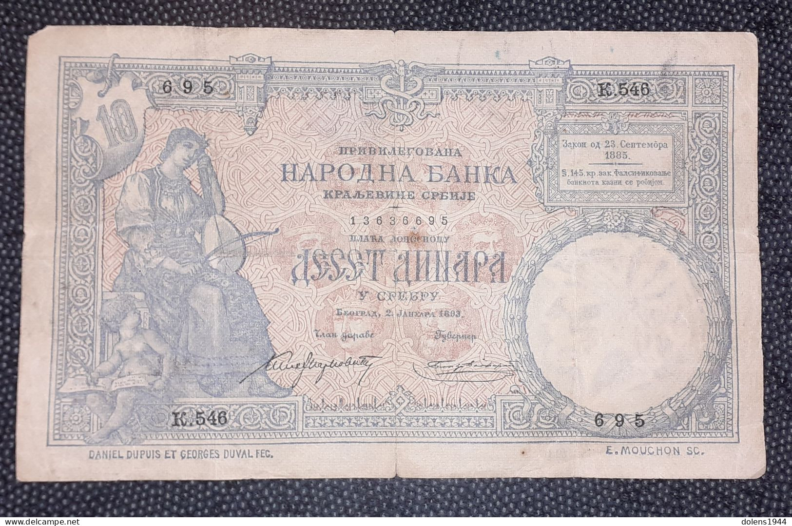 10 Dinara. 1893 Royaume De Serbie. - Serbien
