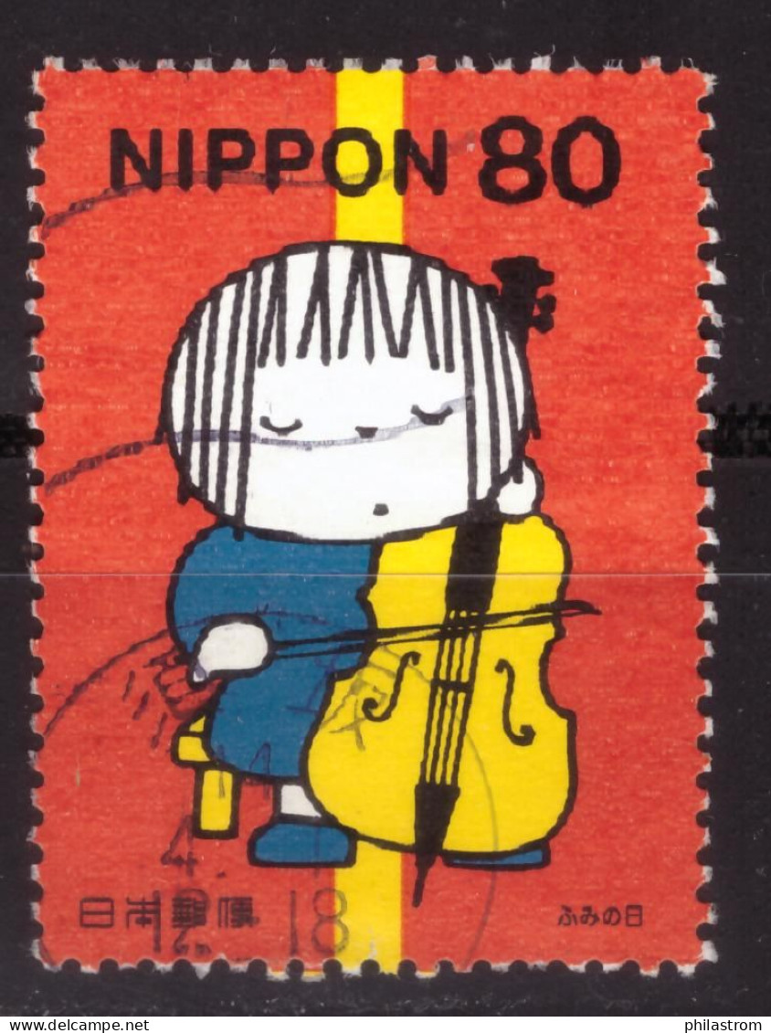 Japan - Japon - Used - Obliteré - Gestempelt - 1999 Letter Writing Day (NPPN-0773) - Used Stamps