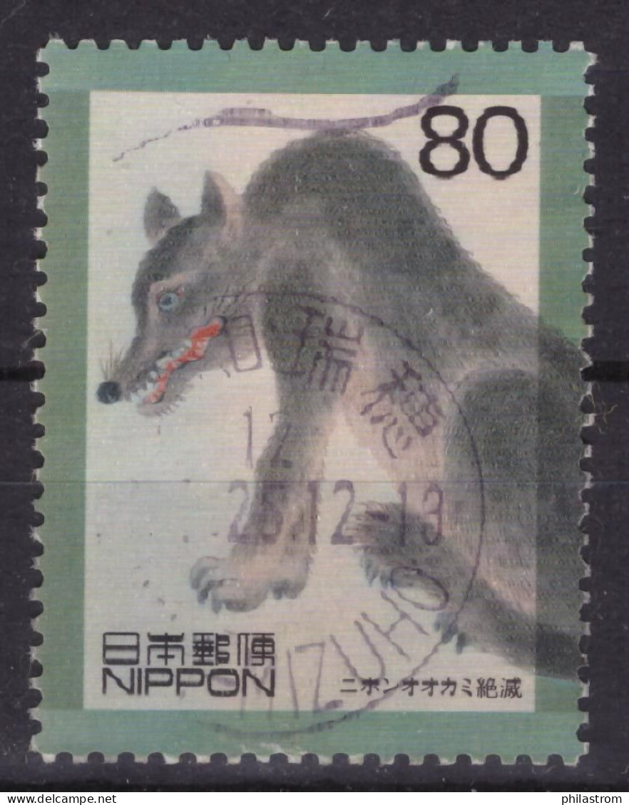 Japan - Japon - Used - Obliteré - Gestempelt - 1999 XX Century (NPPN-0789) - Used Stamps