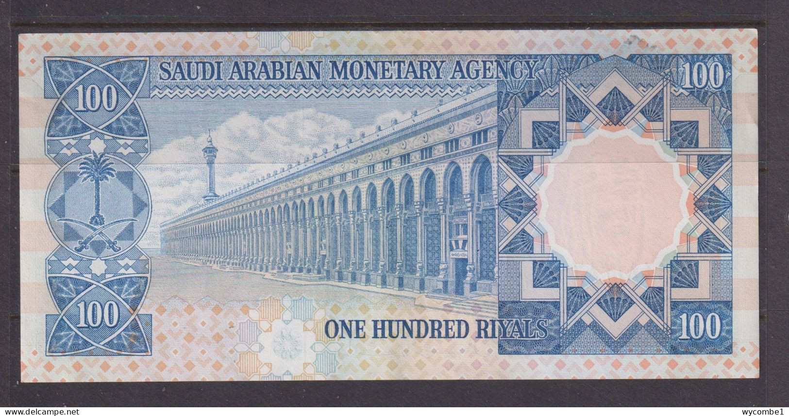 SAUDI ARABIA  -  1961-76  100 Riyals Circulated Banknote As Scans - Arabie Saoudite