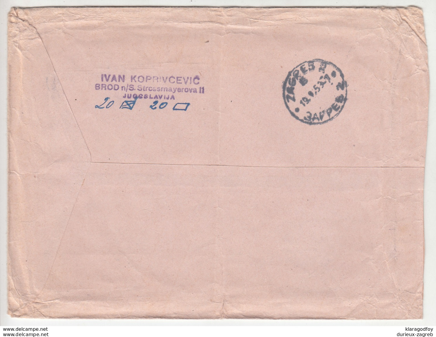 Yugoslavia, 10 Godina VI. Korpusa (I. Slavonskog) Special Pmk On Letter Cover Registered Travelled 1953 B181001 - Covers & Documents