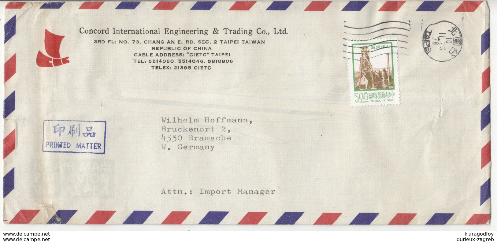 Concord International Engineering Company Air Mail Letter Cover Travelled 197? To Germany B190922 - Lettres & Documents