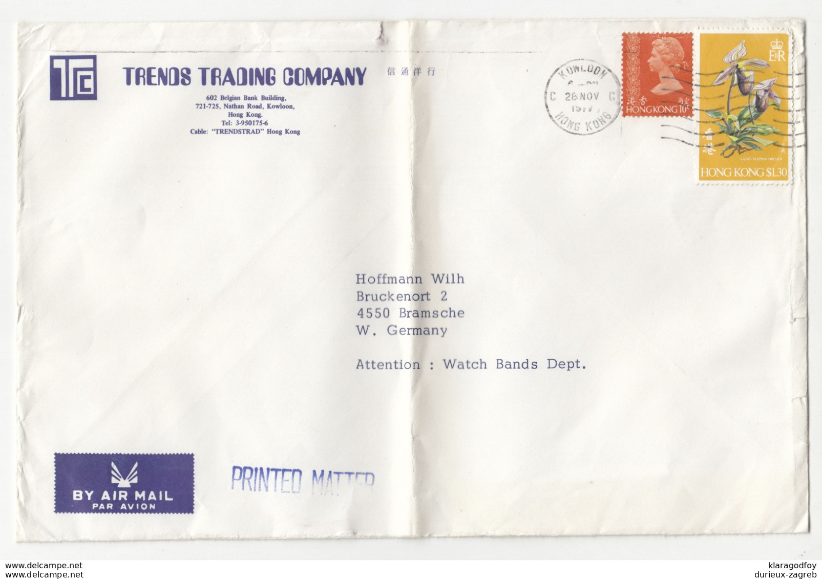 Trends Trading Company Letter Cover Travelled 1977 To Germany B190922 - Covers & Documents