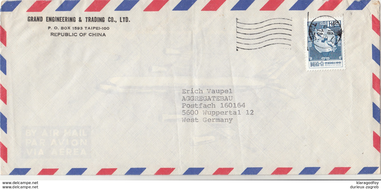 Grand Engineering & Trading Company Air Mail Letter Cover Travelled 1978 To Germany B180601 - Lettres & Documents