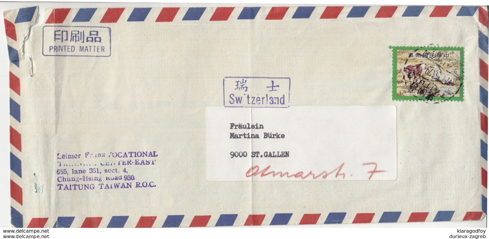 Republic Of China Letter Cover Posted To Switzerland B191015 - Sonstige & Ohne Zuordnung
