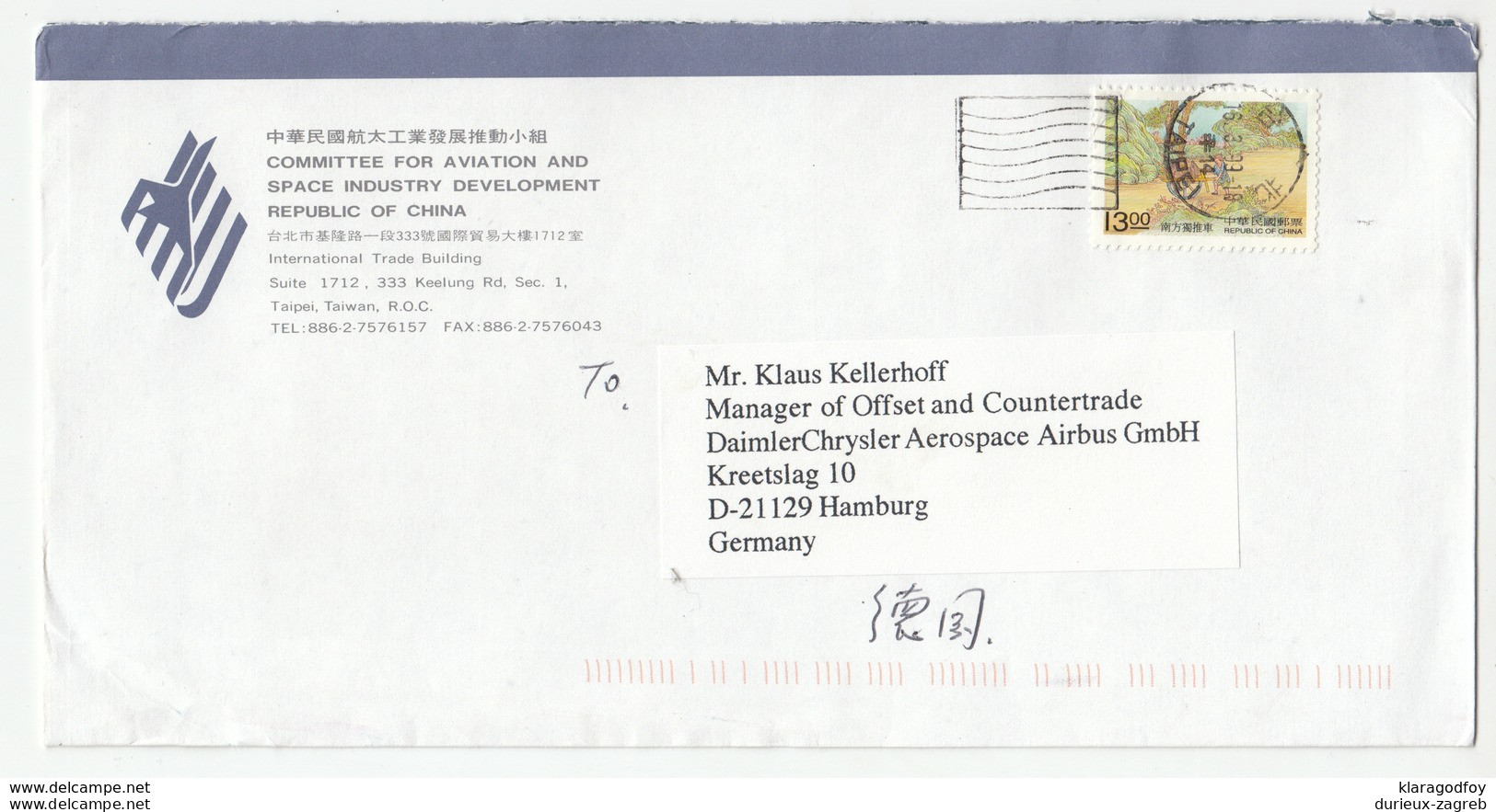 Committee For Aviatione And Space Industry ROC Company Letter Cover Posted 1999? To Germany B200520 - Lettres & Documents