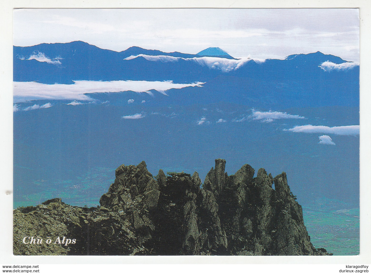 Chu O Alps Postcard Posted 2012? To Germany B200520 - Lettres & Documents