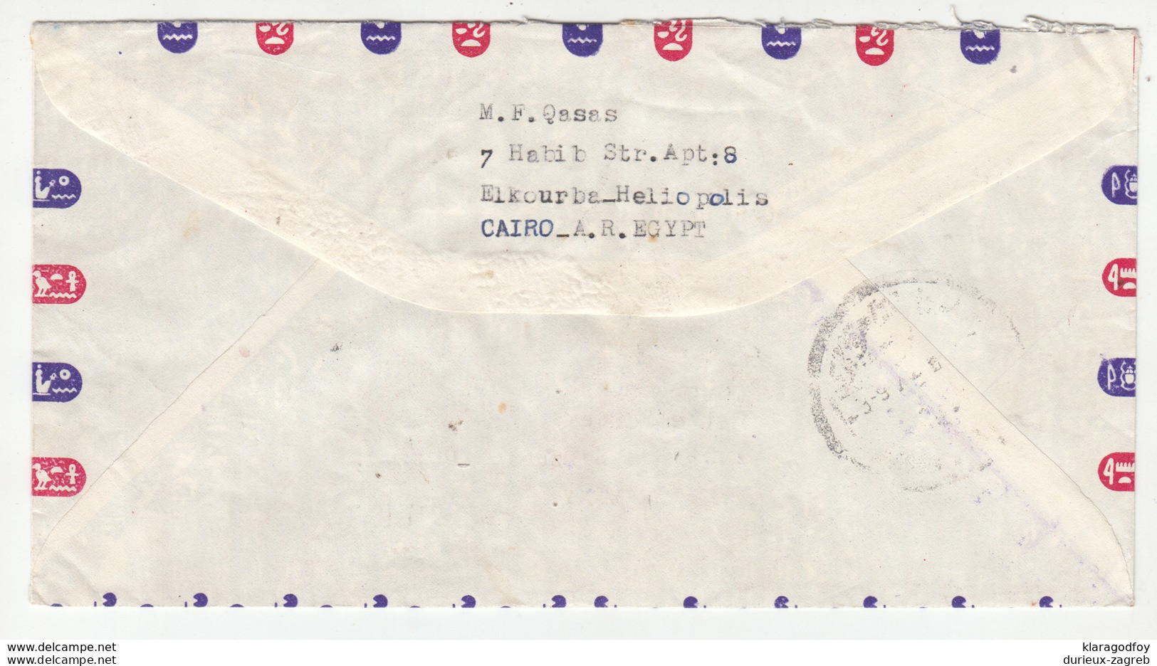 Egypt, Illustrated Letter Cover 1972 Helipolis Pmk B180122 - Briefe U. Dokumente