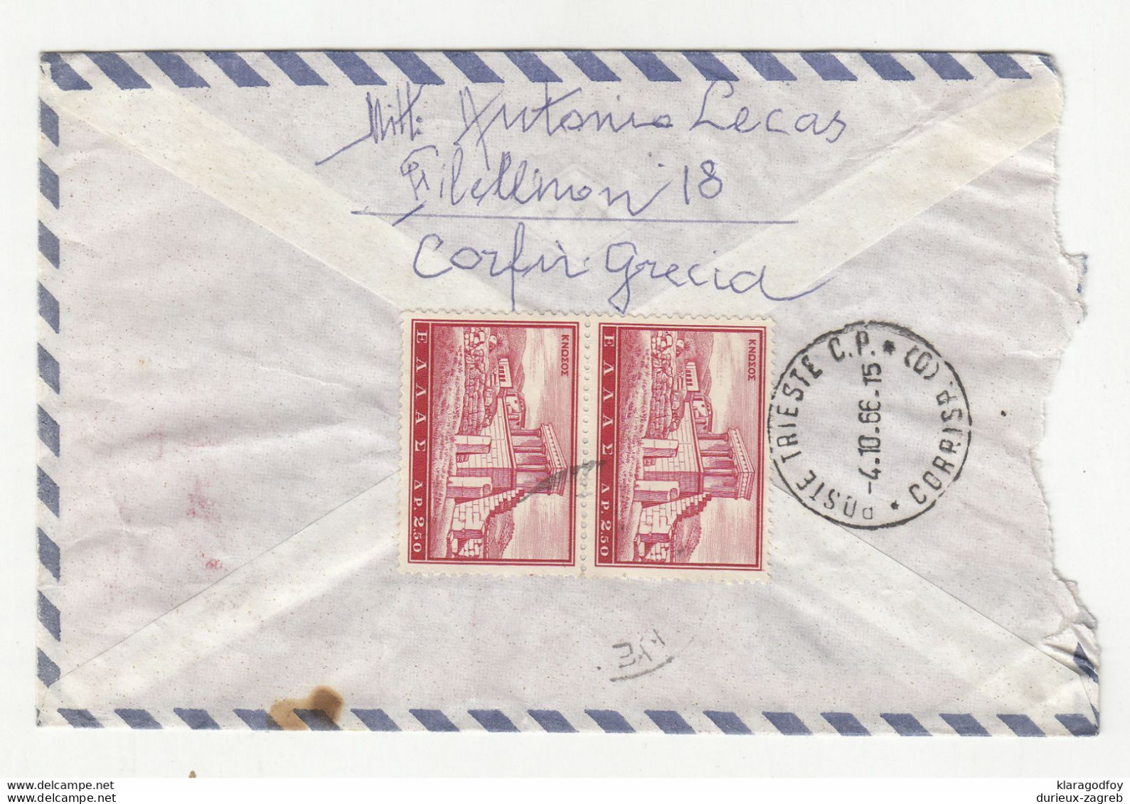 Greece Letter Cover Posted 1966 B210901 - Lettres & Documents