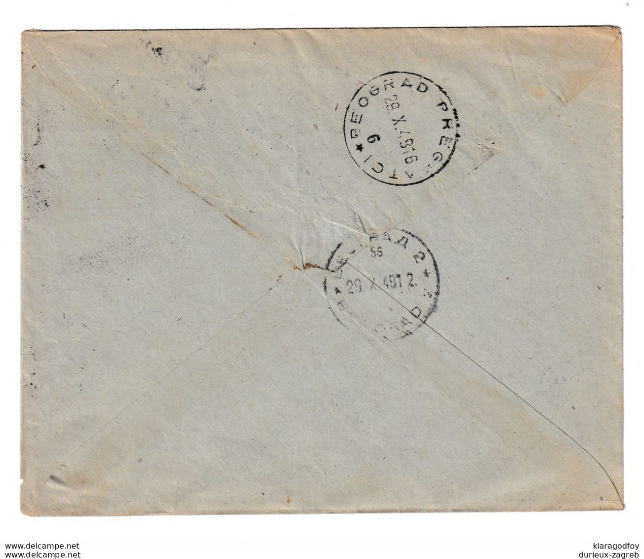 Yugoslavia, Letter Cover Registered Posted 1948 Subotica To Beograd B201110 - Covers & Documents