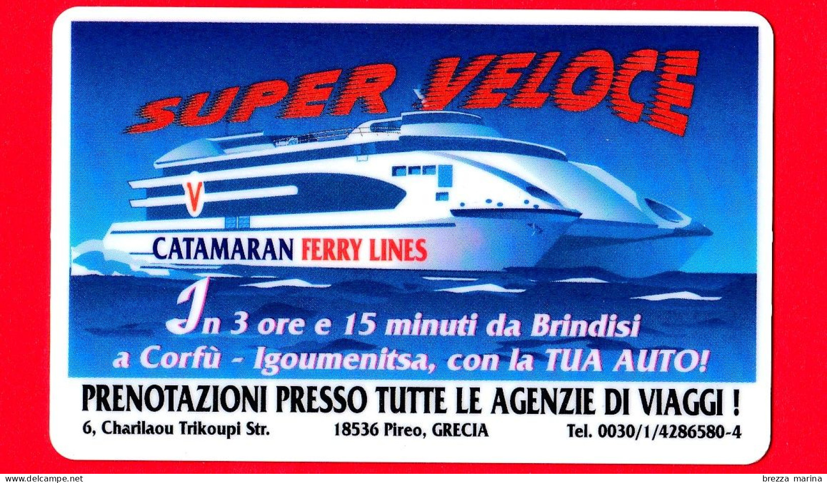 VIACARD - Pubblicitarie - Catamaran Ferry Lines - Tessera N. 35 - 50.000 - Pik - Sonstige & Ohne Zuordnung