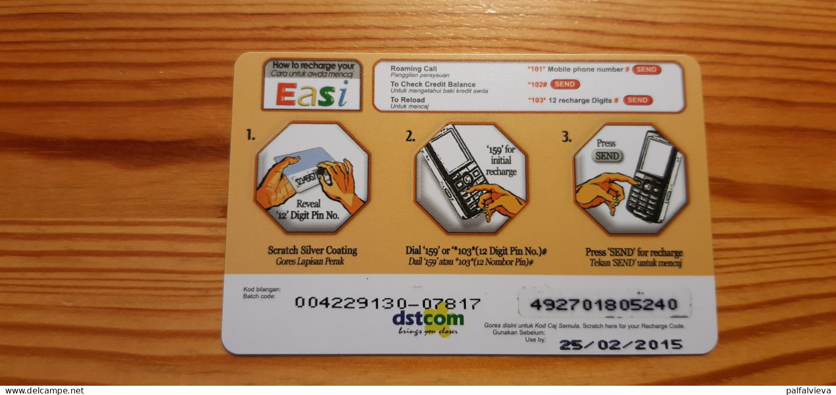 Prepaid Phonecard Brunei, Easi - Brunei