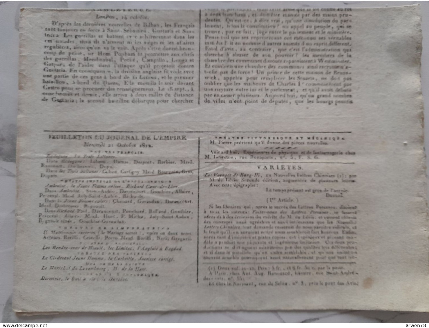 JOURNAL DE L'EMPIRE 21 OCTOBRE 1812 FRANCE ETATS UNIS ANGLETERRE PRUSSE SAXE - Journaux Anciens - Avant 1800