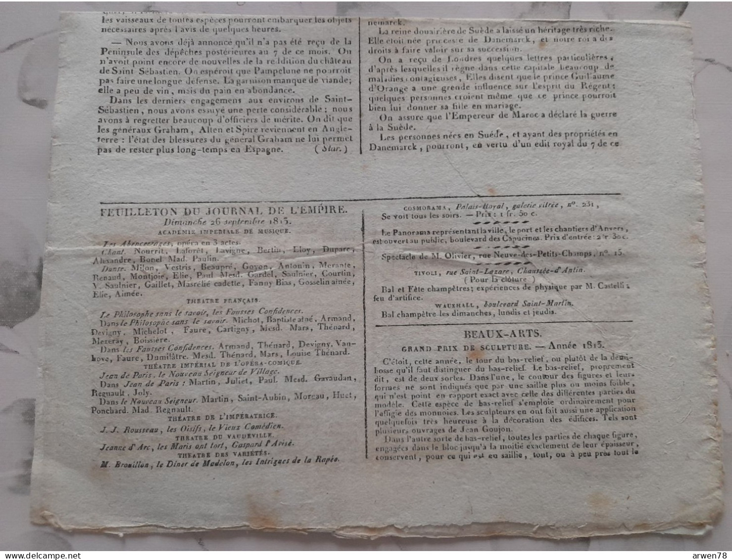 JOURNAL DE L'EMPIRE 26 SEPTEMBRE 1813  DANEMARCK HONGRIE BAVIERE ITALIE ANGLETERRE - Periódicos - Antes 1800