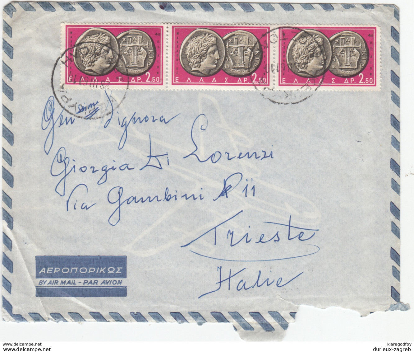 Greece Air Mail Letter Cover Travelled 1961 Kerkyra To Trieste B170310 - Storia Postale