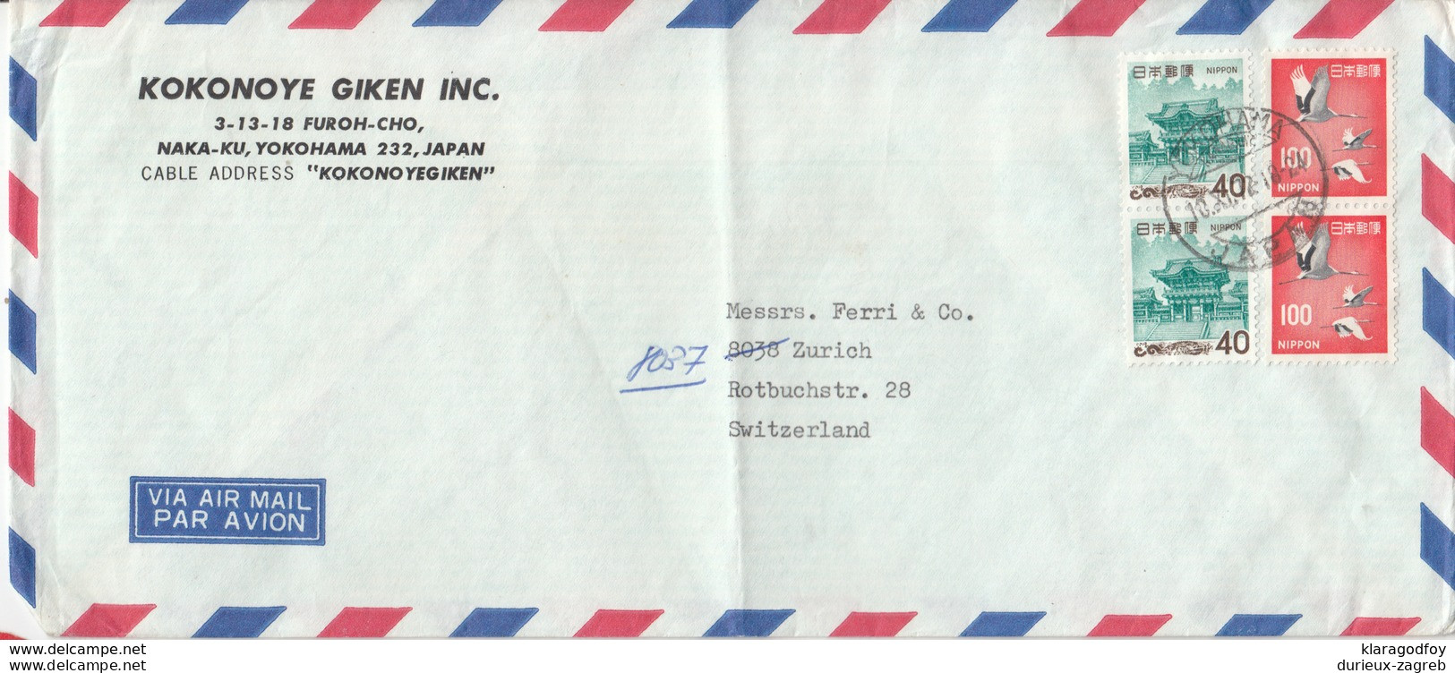 Japan, Kokonoye Giken Company Airmail Letter Cover Travelled 1972 Yokohama Pmk B171025 - Lettres & Documents