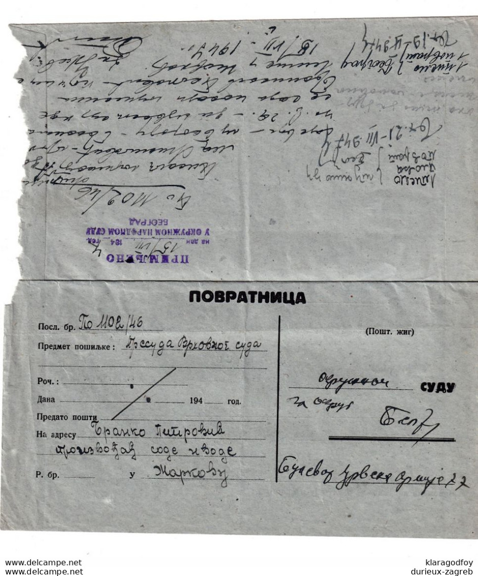 Beograd District Court Official Letter Cover Posted 1947 To Žarkovo - Retourned B201210 - Brieven En Documenten