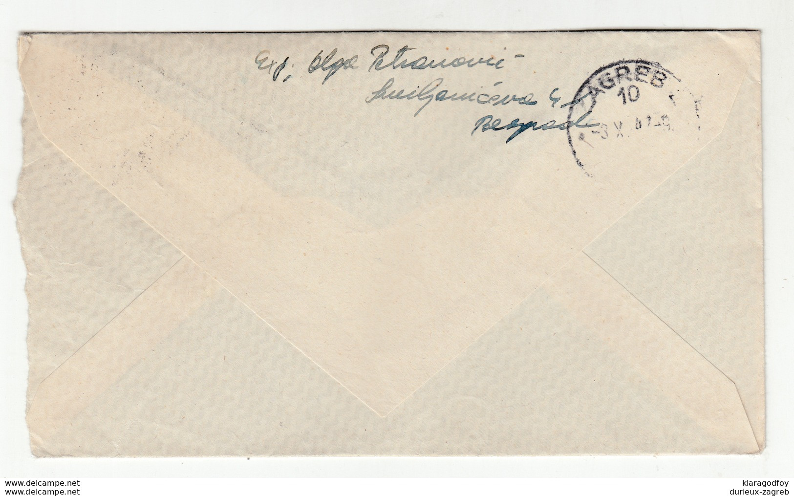 Yugoslavia Letter Cover Posted 1947 Beograd  To Zagreb B200301 - Storia Postale