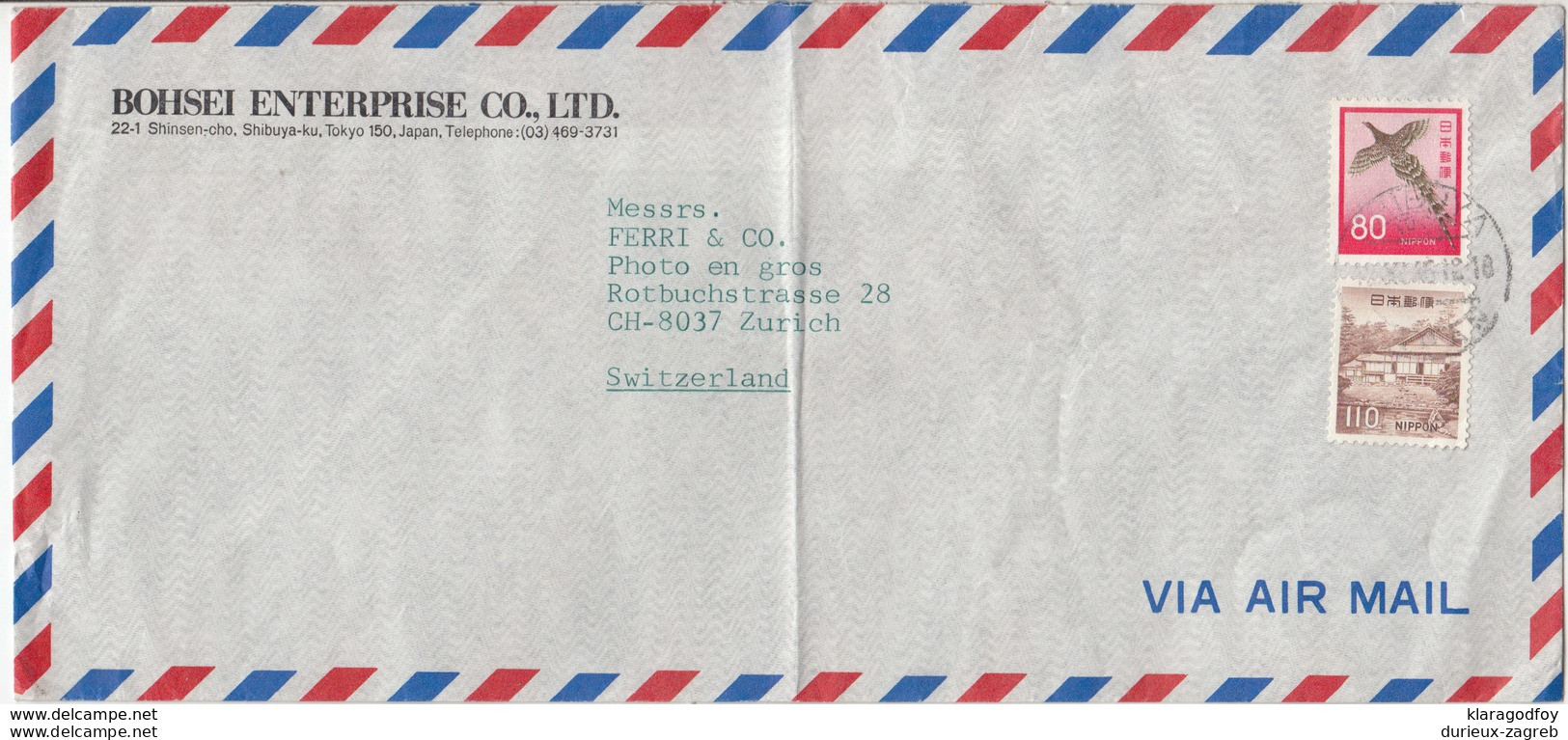 Bohsei Enterprise, Shibuya Company Air Mail Letter Cover Travelled To Zurich B171025 - Covers & Documents