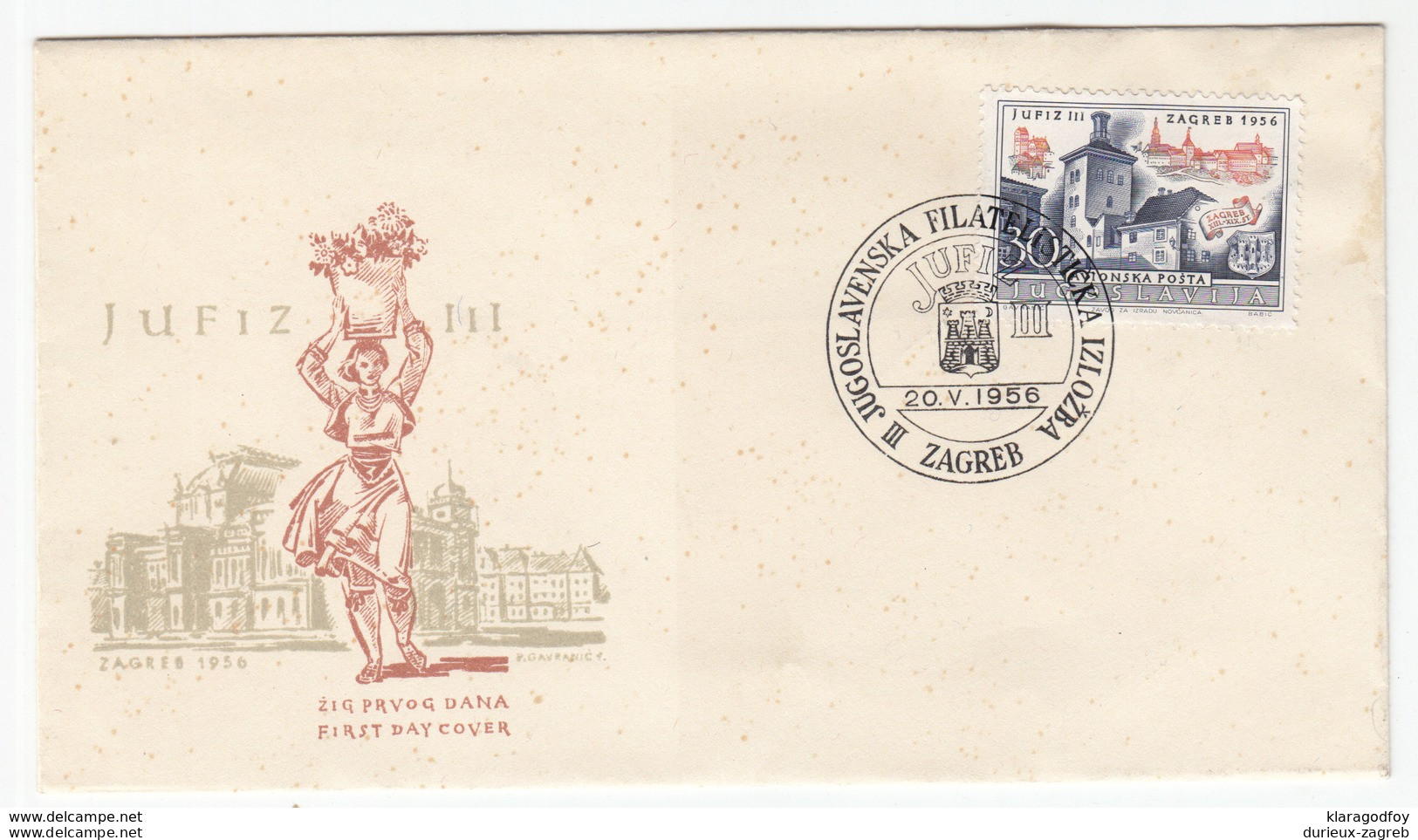 Yugoslavia, JUFIZ III - Third Yugoslav Philatelic Exhibition Zagreb 1956 FDC B180301 - FDC