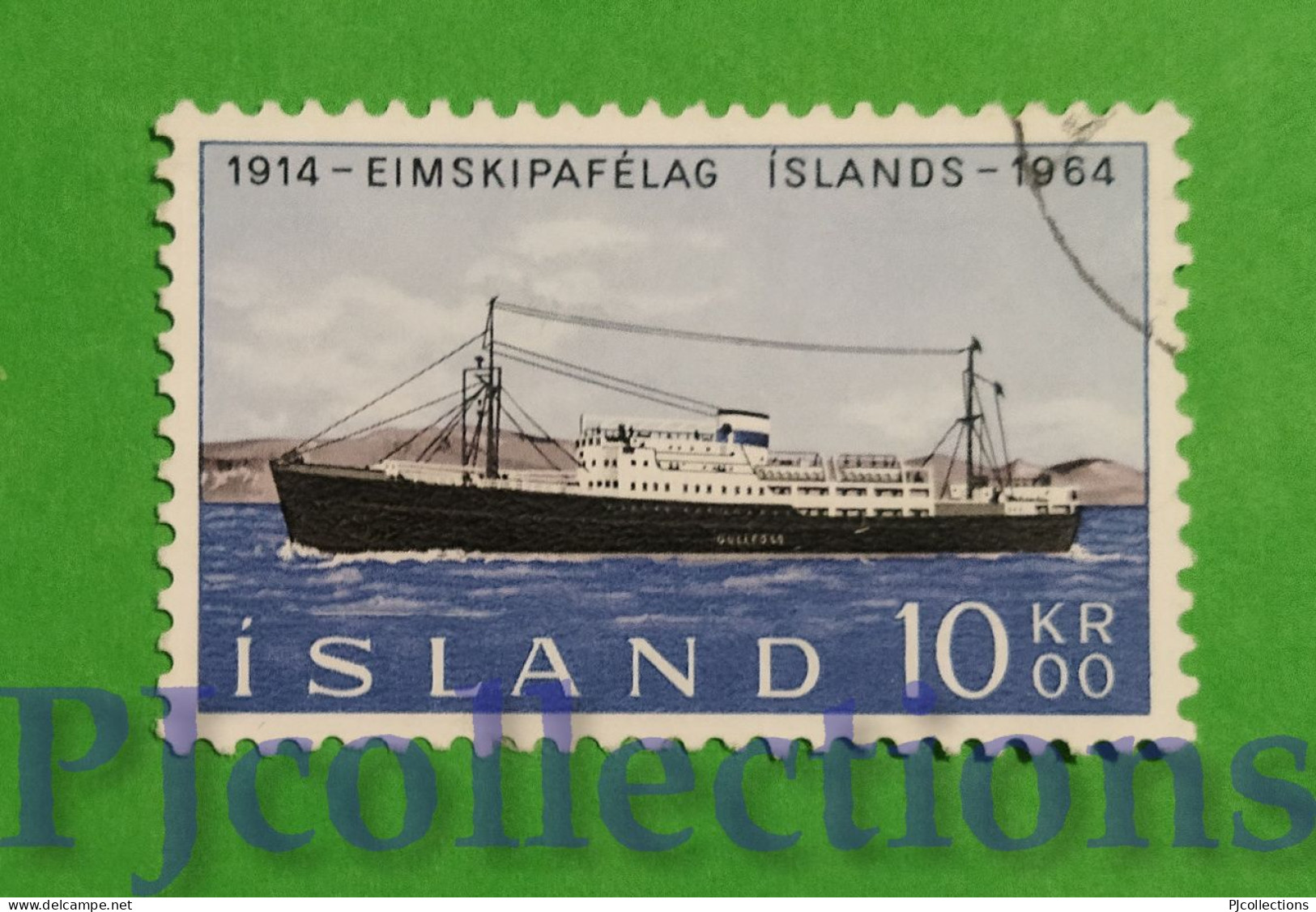 S410 - ISLANDA - ICELAND 1964 NAVE - SHIP 10kr USATO - USED - Used Stamps