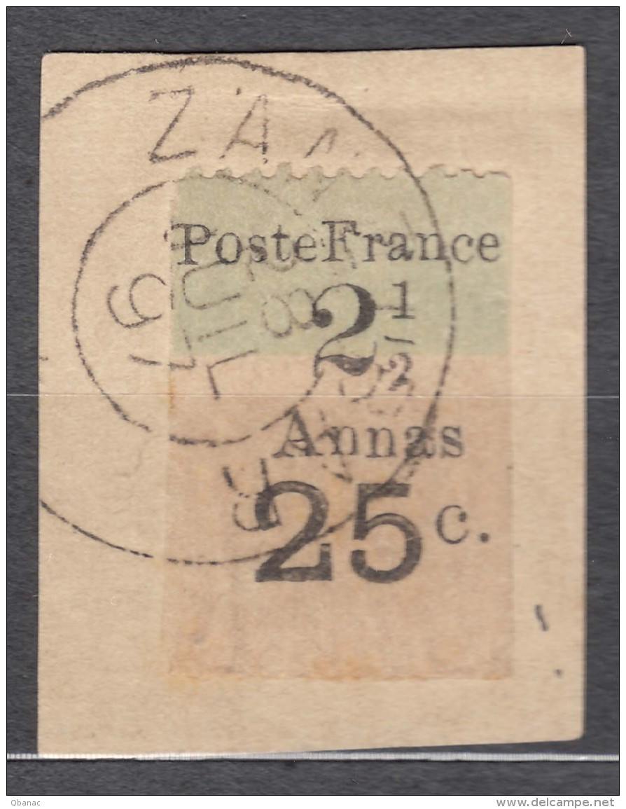 French Zanzibar 1897 Yvert#37 Used Cut Square, Expert Marks, Great Rarity - Used Stamps