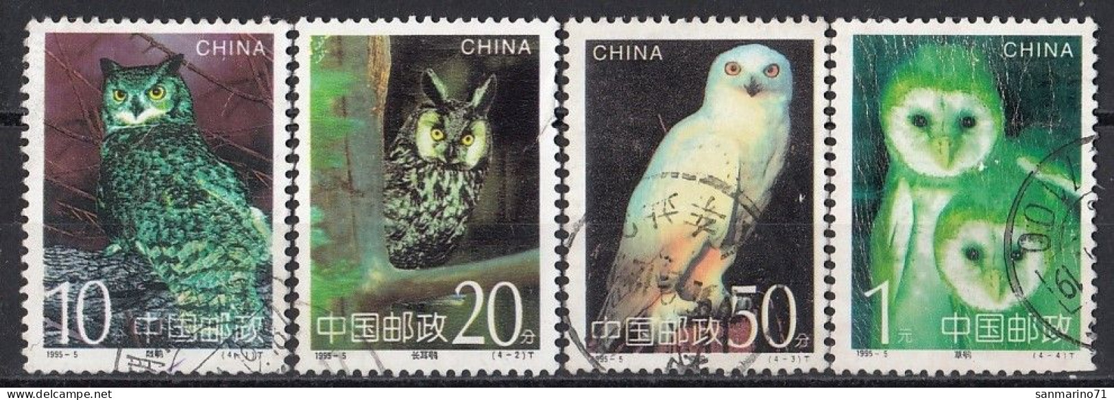 CHINA 2596-2599,used,owls - Gebraucht