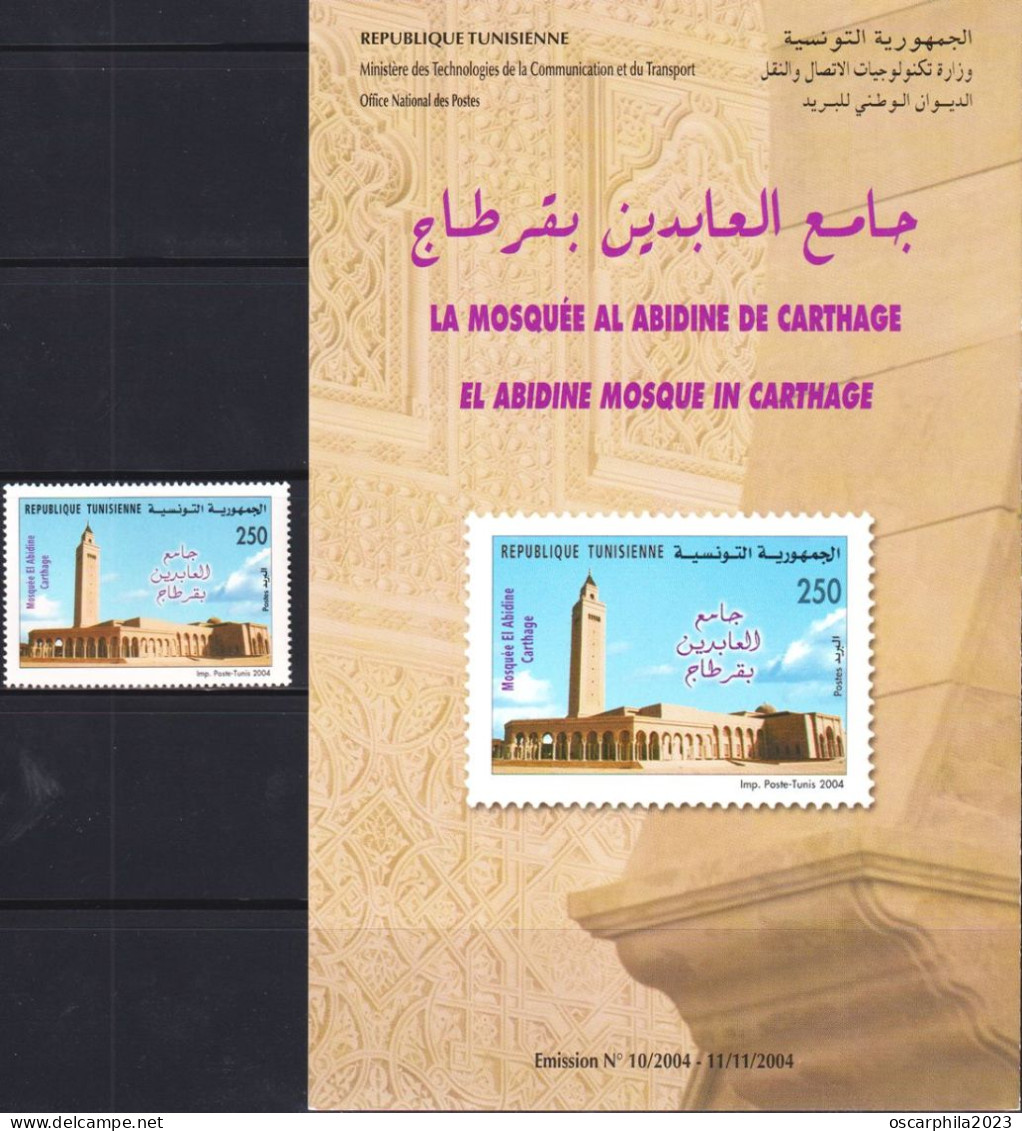 2004 -Tunisie/ Y&T 1525 - Mosquée El Abidine De Carthage  - -/ MNH*****  + Prospectus - Mosquées & Synagogues