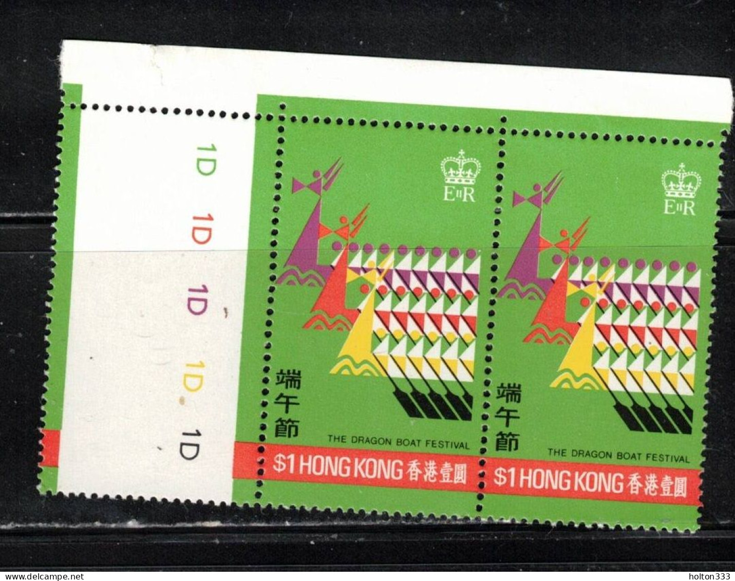 HONG KONG Scott # 307 MH Pair - Dragon Boat Festival - Unused Stamps