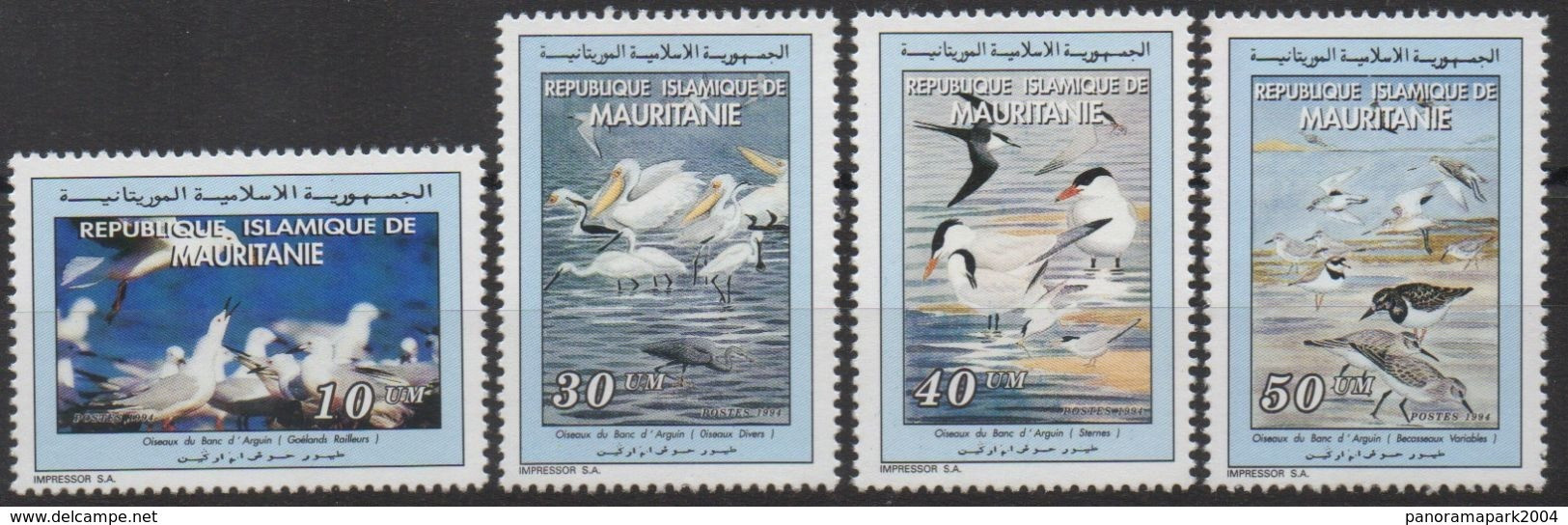 Mauritania Mauritanie 1994 Mi. 1025 - 1027 Birds Oiseaux Vögel Banc D'Arguin Fauna SCARCE MNH** - Meeuwen