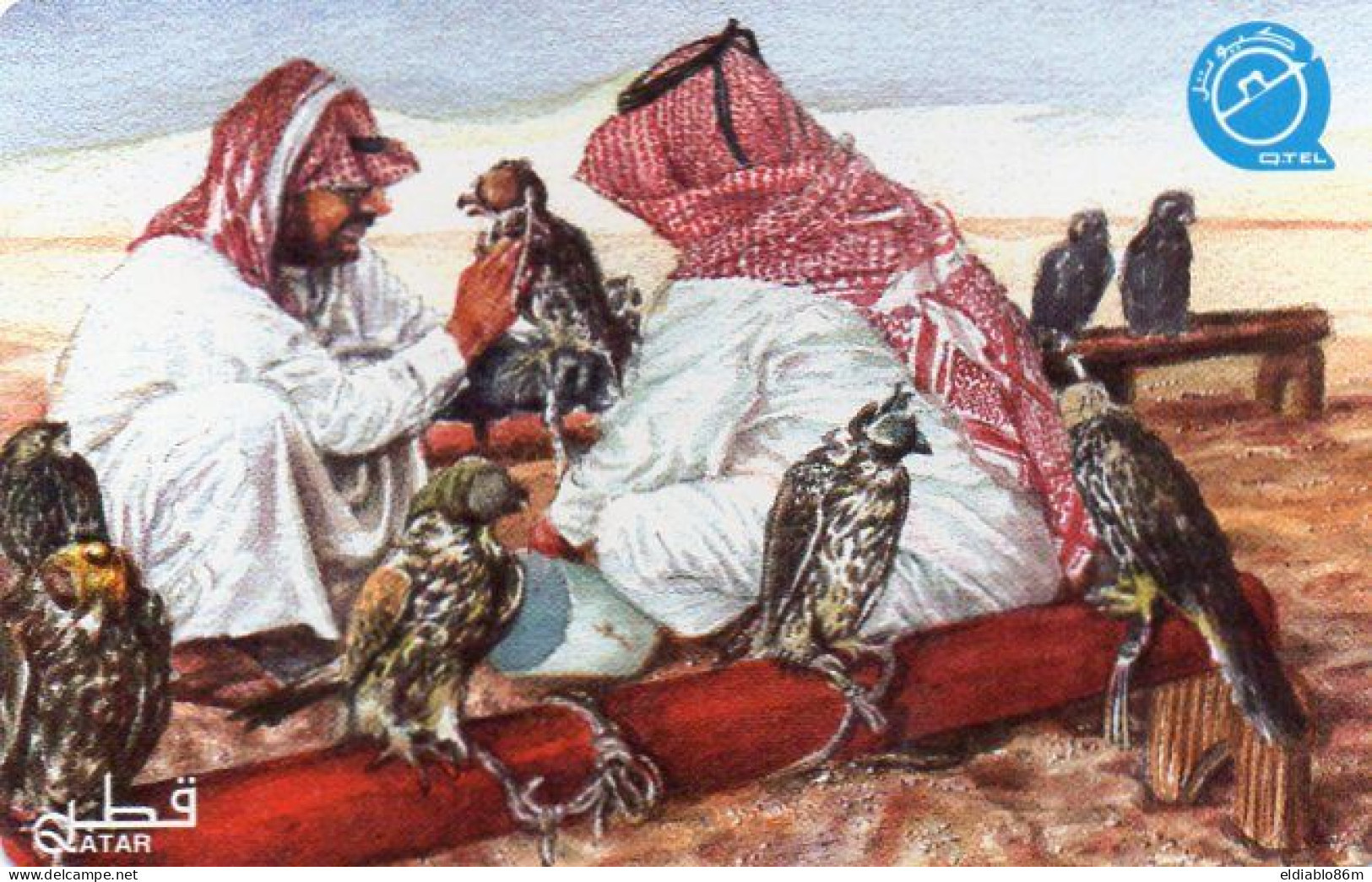 QATAR - AUTELCA - PICTORIAL ISSUE - PAINTING - ARAB - BIRD - FALCON - Qatar