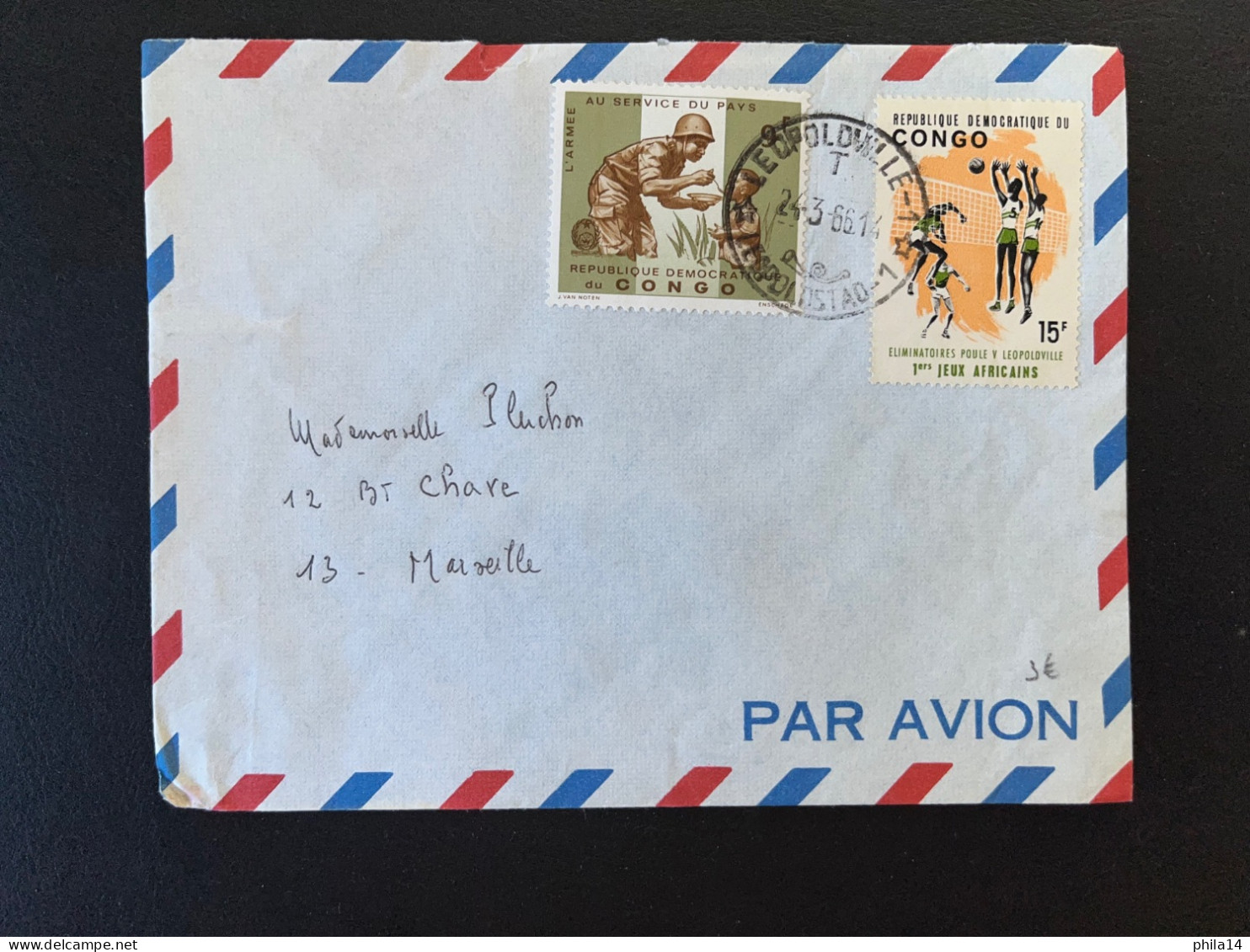 ENVELOPPE CONGO / LEOPOLDVILLE POUR MARSEILLE / 1966 - Lettres & Documents