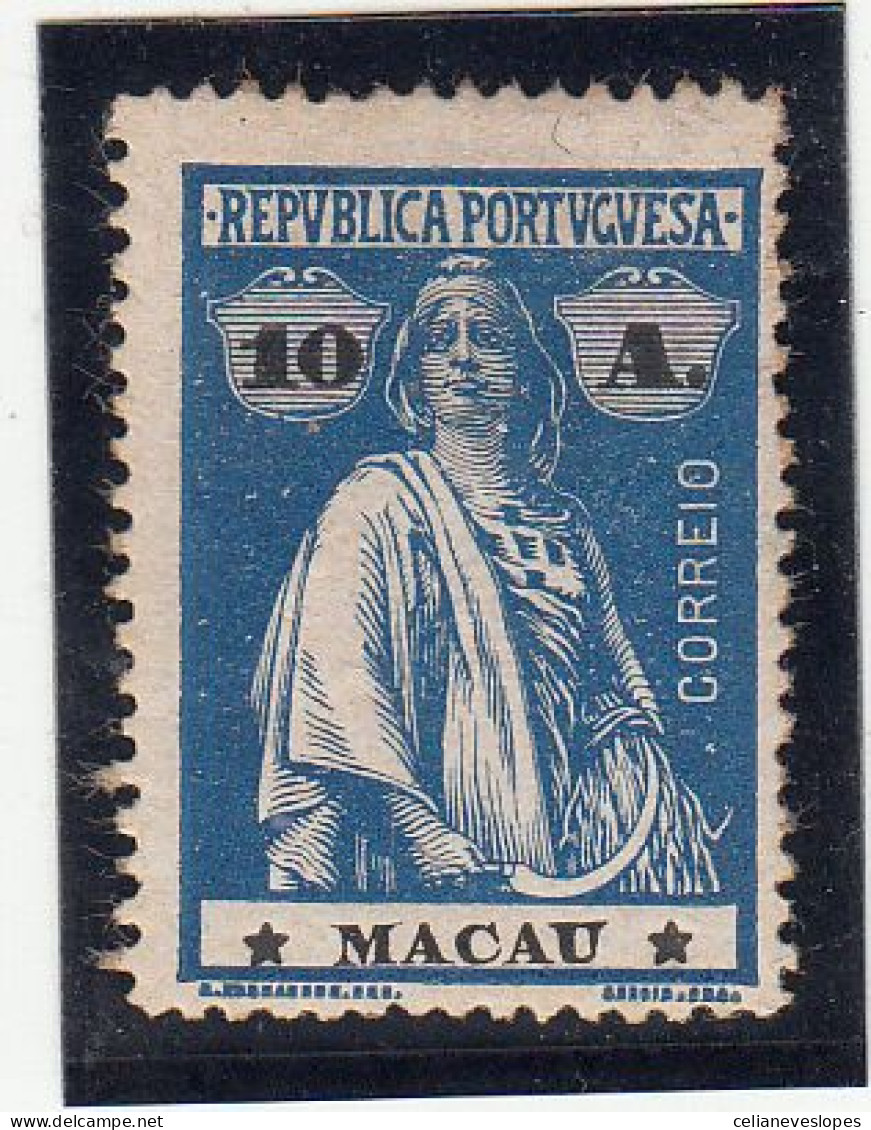 Macau, Macao, Ceres, 10 A. Azul D12 X 11 1/2, 1913/15, Mundifil Nº 217 MH - Gebraucht