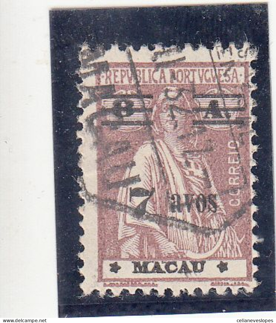 Macau, Macao, Ceres Com Sobretaxa, 7 A S/ 8 A. Castanho, 1931/33, Mundifil Nº 264 Used - Oblitérés