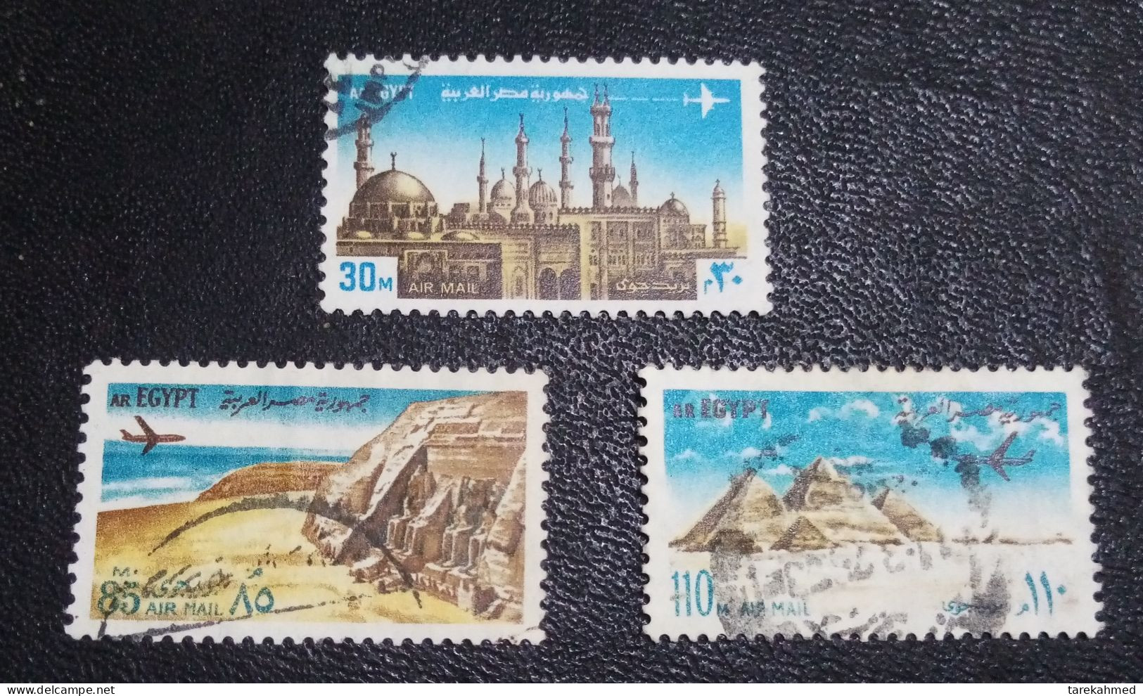 EGYPT 1972 - AIR MAIL STAMPS Complete SET, SG # 1170/72, VF - Used Stamps