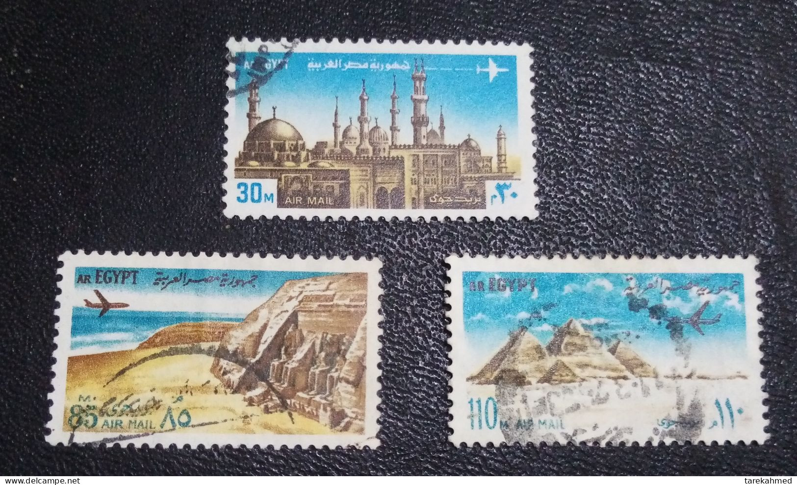 EGYPT 1972 - AIR MAIL STAMPS Complete SET, SG # 1170/72, VF - Gebruikt