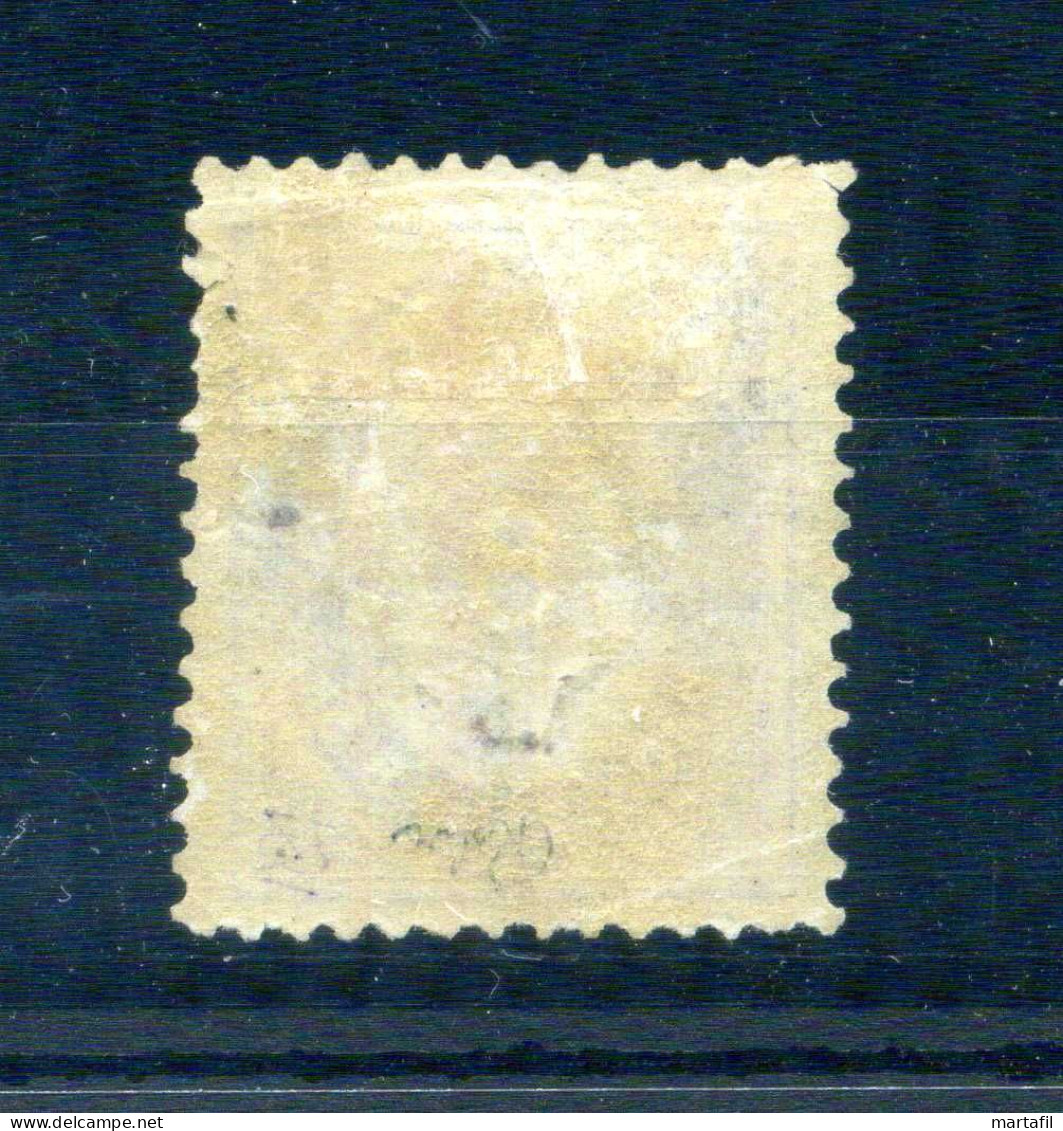 1873 ISLANDA Servizio N.2 8s Lilla * - Dienstmarken