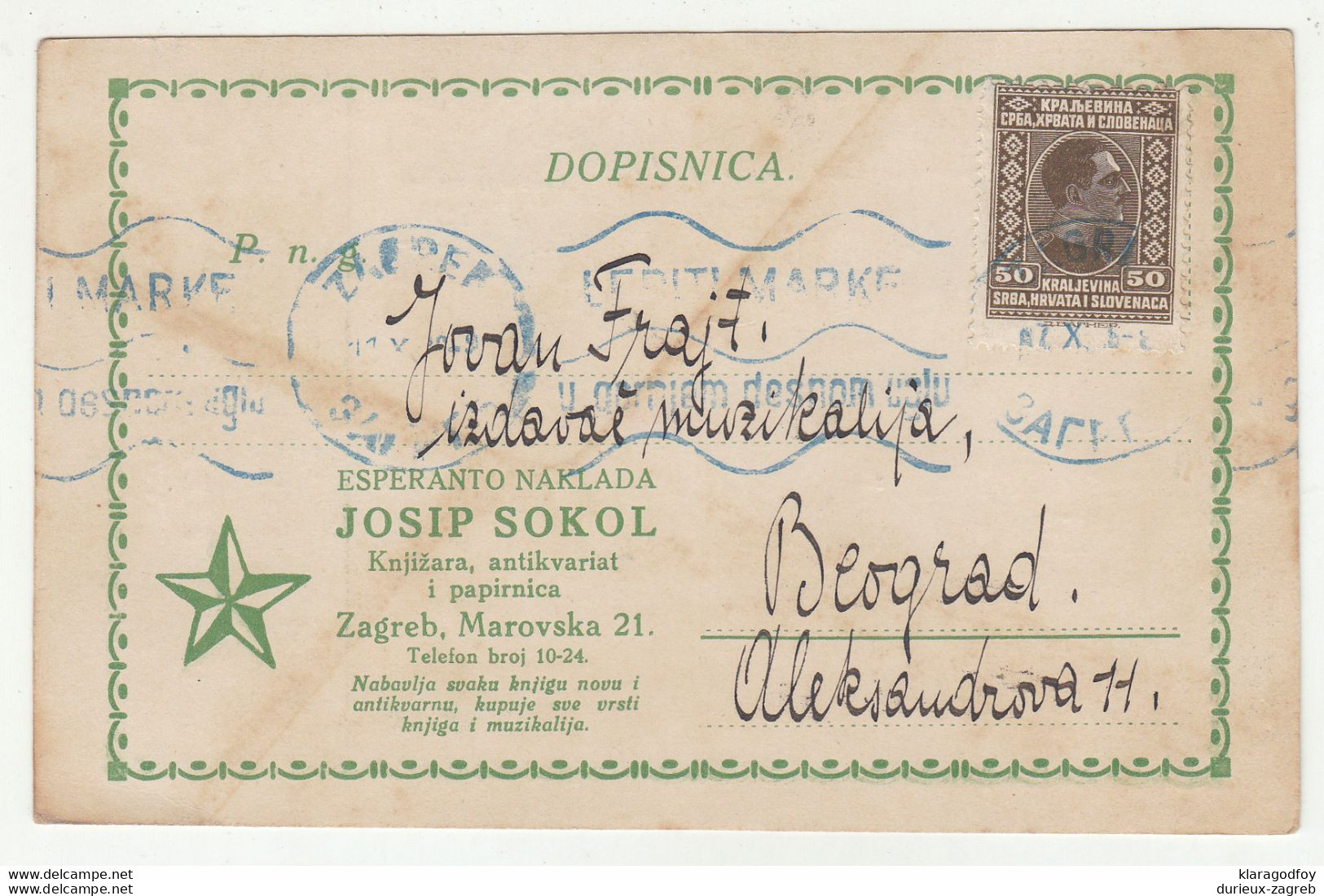 FOUR Yugoslavia Kingdom Josip Sokol Esperanto Company Postcards Posted 1925 Zagreb To Beograd B210820 - Esperanto