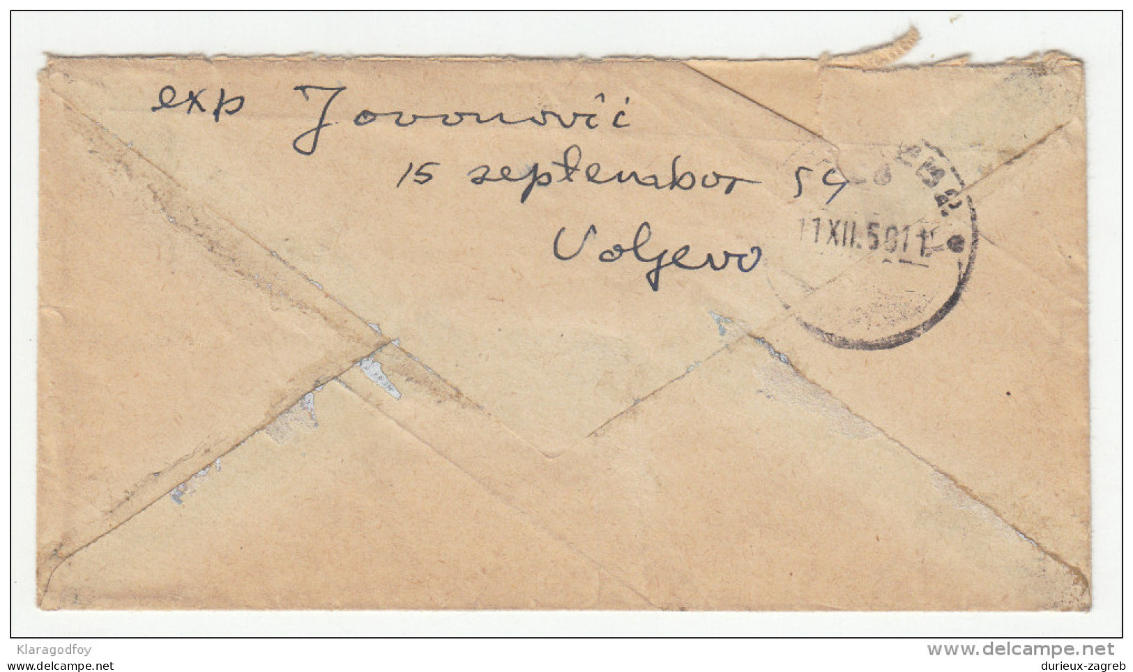 Yugoslavia Letter Cover Travelled 1950 Valjevo To Zagreb Bb161011 - Covers & Documents