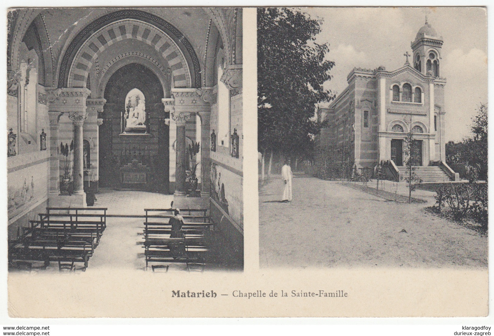 Matarieh, Chapelle De La Sainte-Famille (Church Of The Holy Family, El Matareya, Cairo) Old Postcard Unused B170620 - Kafr El-Sheikh