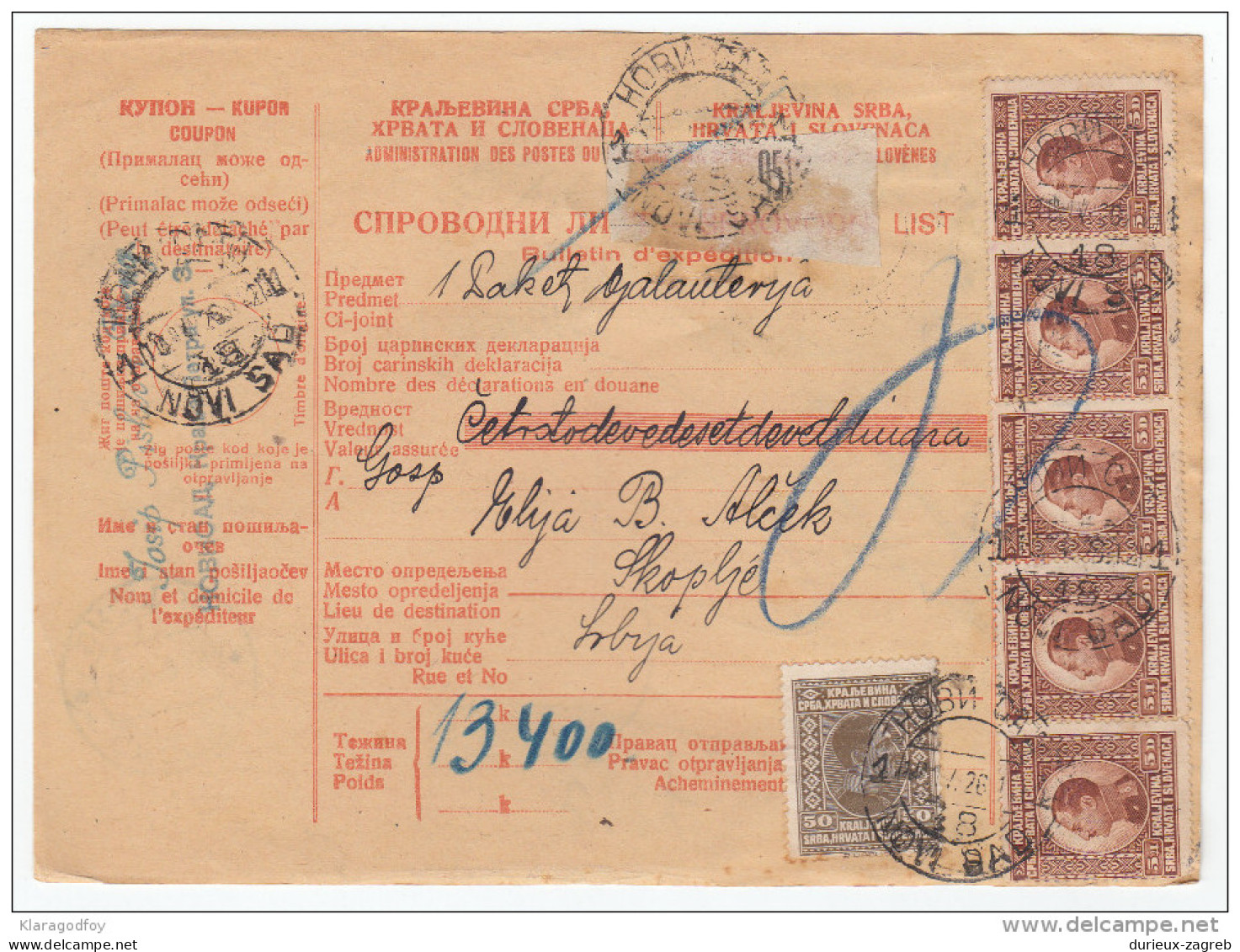 Yugoslavia Kingdom SHS 1926 Sprovodni List - Parcel Card Novi Sad - Skoplje Bb151211 - Other & Unclassified