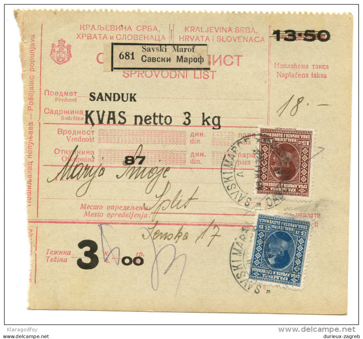 Yugoslavia Kingdom SHS 1928 Sprovodni List - Parcel Card Savski Marof - Split Bb151204 - Autres & Non Classés