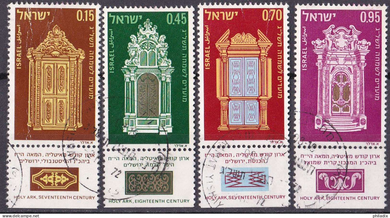 Israel Satz Von 1972  O/used (A3-36) - Gebraucht (mit Tabs)