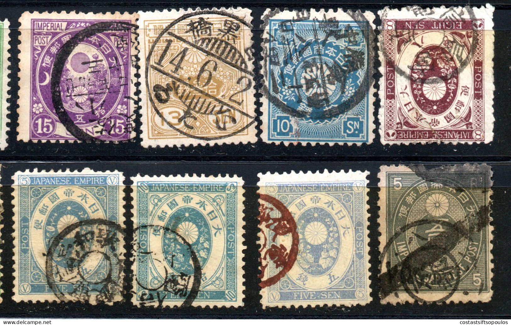 1924. JAPAN 34 CLASSIC ST. LOT. SEE POSTMARKS, MANY TELEGRAPH. 6 SCANS. - Lots & Serien