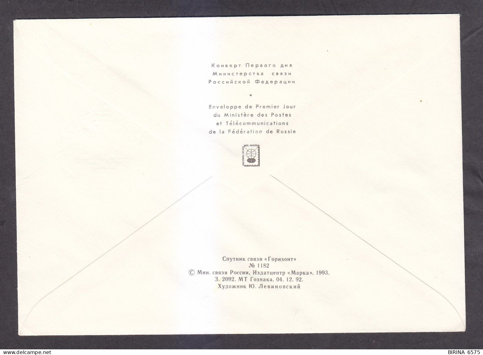 Envelope. Russia. SPACE COMMUNICATION. - 7-8 - Brieven En Documenten