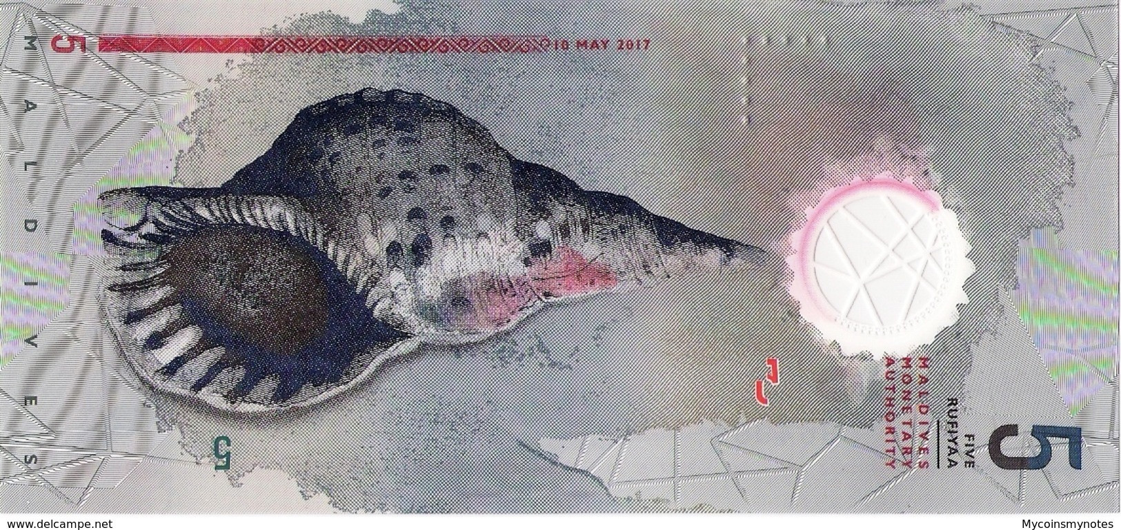 MALDIVES, 5 Rufiyaa, 2017, PA26, UNC, Polymer, New Design - Maldives