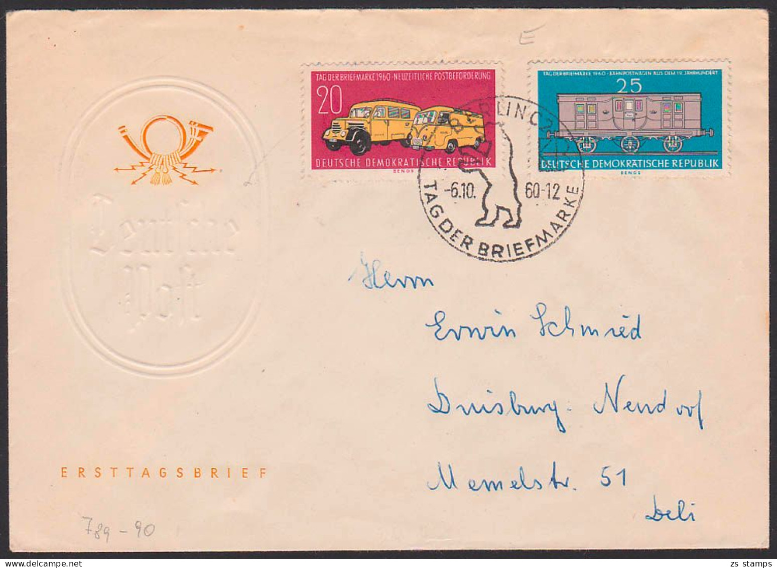 Tag Der Briefmarke 1960, Bahnpostwagen DDR FDC (A) 789/90, Naundorf Kr. Grimma - 1950-1970