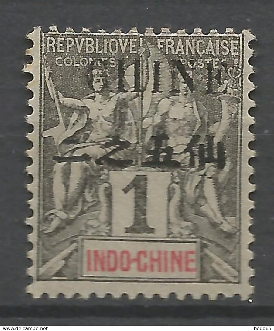 CHINE N° 49 NEUF* CHARNIERE  / Hinge  / MH - Nuevos